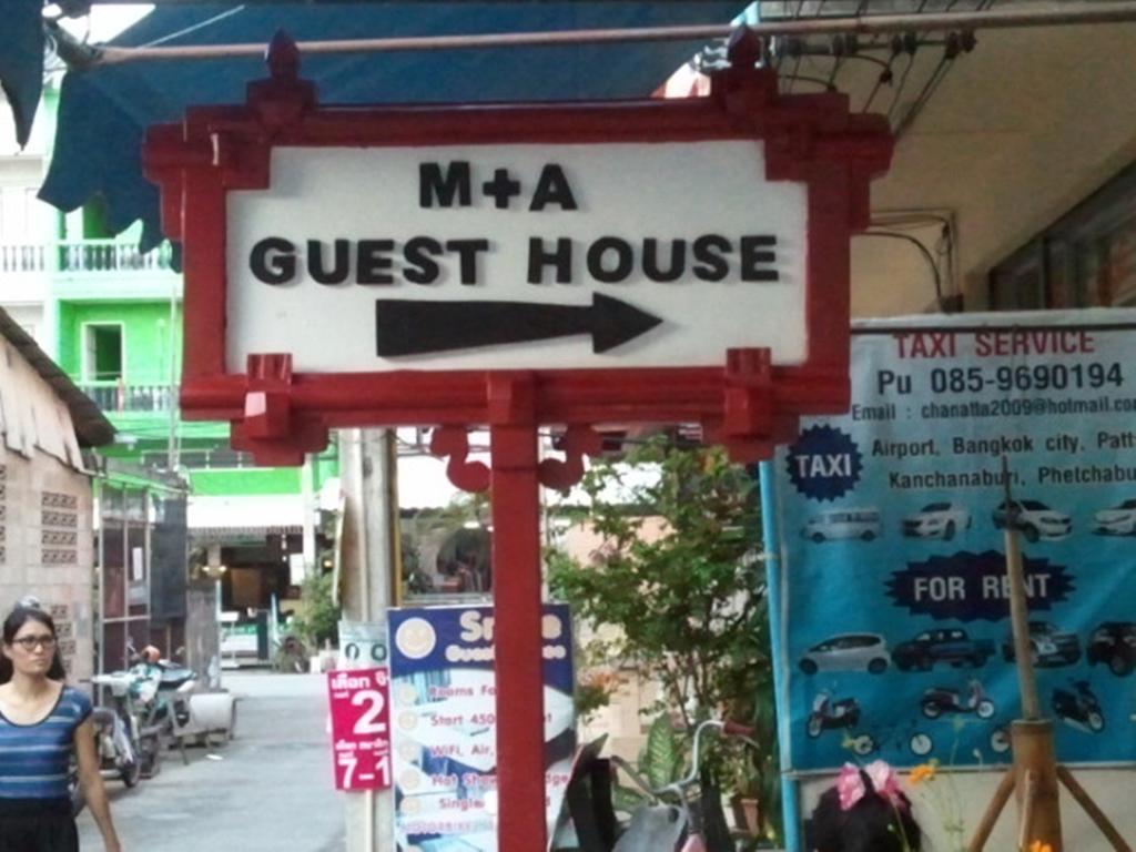 M & A Guesthouse Hua Hin Exterior foto